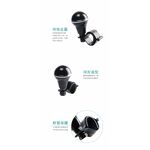 car supplies, , large