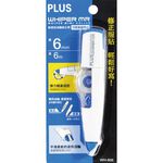 PLUS普樂士 智慧型滾輪修正帶 (多款)紫色, , large