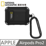 National Geographic Rugged Bumper snap-on earphone protective case earphone case suitable for AirPods Pro 2 - black , , large