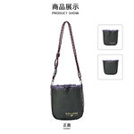 SOLIS 沉默馬蒂斯系列SOLUNA側背束口隨身小包-生命綠, , large