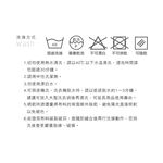 【格藍傢飾】雪花甜心涼感彈性沙發套-焦糖駝1人座/2人座/3人座/1+2+3人座 萬用沙發罩彈性防滑全包, , large