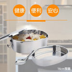 PERFECT 理想牌 極緻316不鏽鋼方形雙層便當盒 16m低-Leidea樂德兒, , large