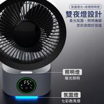 fan, , large