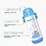 PERFECT 理想牌 金緻316不鏽鋼學生真空保溫杯 粉藍色500cc-Leidea樂德兒, , large