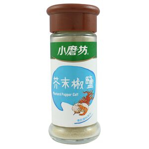 Mustard Pepper Salt