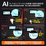 【日本KOTSURU】8馬赫 攜帶式儲能電瓶 1000W超大功率 台灣製造/快速完整保固服務體系, , large