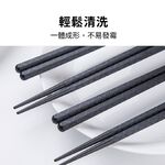 黑筷子 六角筷 合金筷 筷子 十雙 止滑筷【Ho覓好物】 防霉筷子 合金筷子 六角尖頭筷 抗菌筷 環保筷, , large