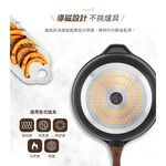 【美國MotherGoose 鵝媽媽】皮克超銀石IH導磁超硬不沾鍋深平底鍋26cm 不沾鍋 平底鍋 平鍋 不沾平鍋, , large