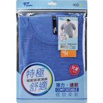 HS-C553, 130cm, large