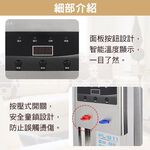POLAR Stainless Steel Warm & Hot Automatic Refill Water Dispenser PL-811, , large