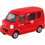 TOMICA CAR, , large