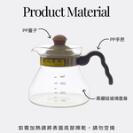 【GlassKing】FH-001 耐熱直火壺 耐熱玻璃壺 泡茶壺 咖啡壺 開水壺 養生壺 分享壺, , large