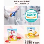 【韓國 ILDONG FOODIS】日東 水果脆片 3口味可選  蘋果 草莓 梨子  寶寶餅乾, , large