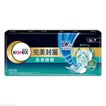 靠得住完美封漏夜用棉柔28, , large