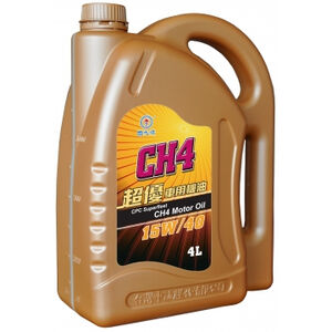 ｜CPC國光牌｜超優CH4 汽柴油引擎用機油 15W40 4L