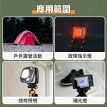 Multi Functional Outdoor Camping Light, , large