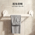 suction-double-towel-bar, , large