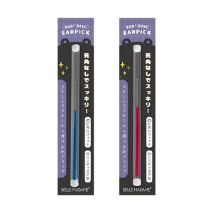 Bear digs round ear pick