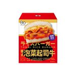 TOMMI RICE BURGER, , large