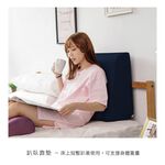 ｜涼感深藍｜舒足枕XL號 抬腿枕 枕頭 趴枕, , large