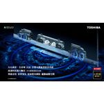 TOSHIBA 東芝 65型 QLED 4K安卓液晶顯示器 65Z770KT, , large
