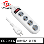 CK-2143-6, , large