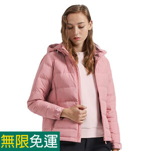 【天天免運】探拓戶外Tectop 12145556女款無縫<可拆式連帽>羽絨外套～防風防跑絨﹑90/10白鴨絨﹑拉鍊口袋