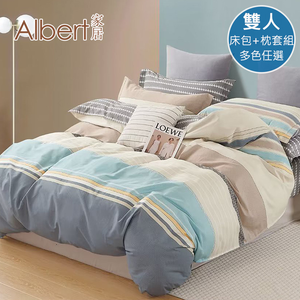 【Albert家居】100%精梳純棉 床包+枕套組 雙人5尺 多款任選(台灣製造/40支200織/5x6.2尺)
