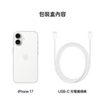 iPhone 17 256G, , large
