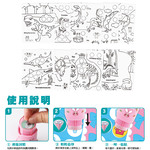 【韓國AMOS】魔法驚喜貼紙/著色/印章DIY繪畫組(恐龍), , large