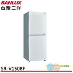 SANLUX Taiwan SANYO 156L Inverter Double Door Bottom Freezer Refrigerator SR-V150BF, , large