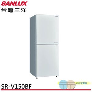 SANLUX Taiwan SANYO 156L Inverter Double Door Bottom Freezer Refrigerator SR-V150BF
