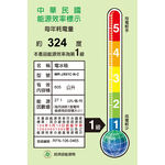 MITSUBISHI 三菱605L變頻六門電冰箱 MR-JX61C, , large
