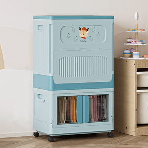 【AOTTO】49面寬童趣雙開門收納櫃(AL-018B)