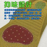 GS MALL 台灣製造 孩童成長鞋墊 除臭鞋墊 運動 鞋墊 鞋材 鞋類 孩童鞋墊 POLIYOU 抗菌 吸汗 透氣鞋墊, , large