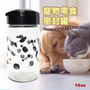 金德恩 GS MALL 美國製造 LIXIT 寵物密封保鮮罐 470cc 寵物罐 點心罐 飼料罐 密封罐 保鮮罐 寵物保存罐