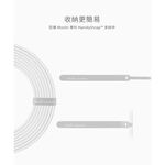 Moshi CAT 6 Gigabit Ethernet 乙太網路傳輸線, , large