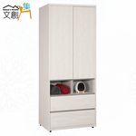  cabinet, , large