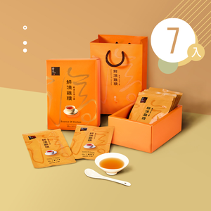 【冊子生活購】滴雞精7入