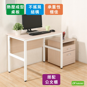 computer desk