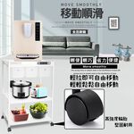 GS MALL 台灣製造 3層滑輪3抽屜插座電器架 電器收納架 層架 三層收納 收納架 電器架 電器櫃 廚房收納架, , large
