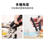 防燙夾 隔熱夾 鍋夾 電鍋夾 夾子 不鏽鋼防燙夾 提盤夾 夾盤器 盤器【Ho覓好物】雙柄夾 鍋盤夾碗夾 取碗夾 盆碗夾, , large