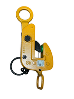 WIN五金 日本SUPER鋼板吊具HLC-H｜橫吊鋼板夾｜H型鋼吊夾｜鋼板夾具｜吊鋼板工具｜0.5T 1T 2T, , large