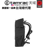 [劉氏國際]Tamrac Nagano 12L BK T1500-1919 長野系列專業雙肩後背包(黑色), , large