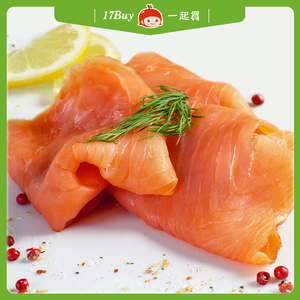 【17Buy】Smoked Salmon Slices