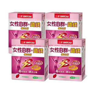 Female Vitamin B Complex + Fe & Mg Sugar Coated Tablets