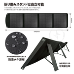 ineno, , large