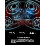 HERAN 65-inch 4K Google TV Smart LCD Monitor HX-65MH550F, , large