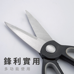 【 SK Delicate Life】高級塑柄廚房剪(黑色) 廚房剪刀 萬用剪刀 料理剪刀 廚房剪 不鏽鋼剪刀 剪刀  NSK7111, , large