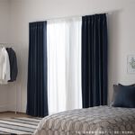 Ready-Made Curtains–Set of 2 Panels– "Stylish Denim" – Width 100cm, Height 165/210/240cm – Made in Taiwan – Solid Color – Denim Fabric – Machine Washable

, , large
